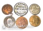 Lot of 6 different tokens
